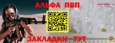 мет Лесосибирск