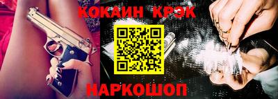 мет Лесосибирск