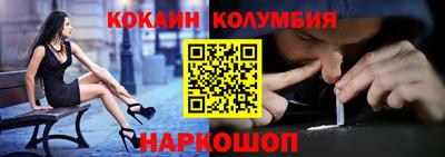 мет Ликино-Дулёво