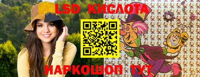 мет Ликино-Дулёво