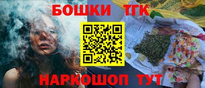 мет Лесосибирск