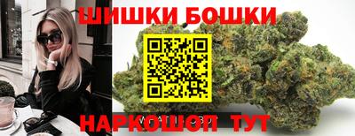 мет Ликино-Дулёво