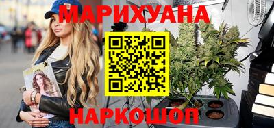 мет Ликино-Дулёво
