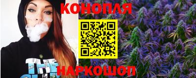 тгк Ливны