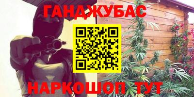мет Лесосибирск