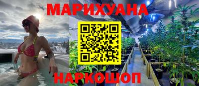 мет Ликино-Дулёво