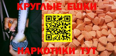 мет Ликино-Дулёво