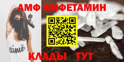 мет Лесосибирск