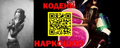 мет Лесосибирск