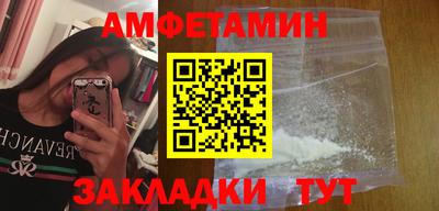 тгк Ливны