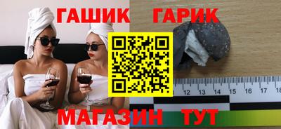 мет Лесосибирск