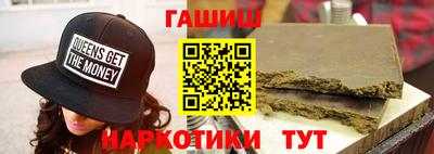 мет Лесосибирск