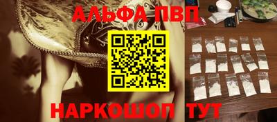 мет Ликино-Дулёво