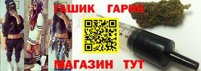 мет Ликино-Дулёво