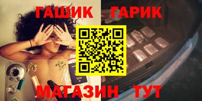 мет Ликино-Дулёво