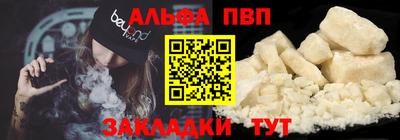 мет Лесосибирск