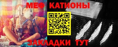 тгк Ливны